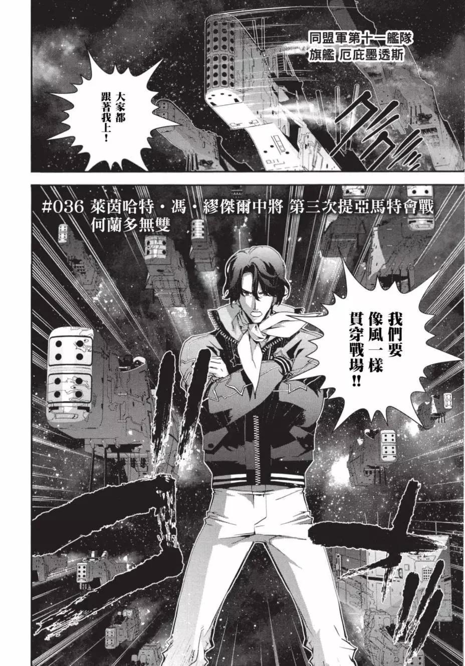 第 187 页