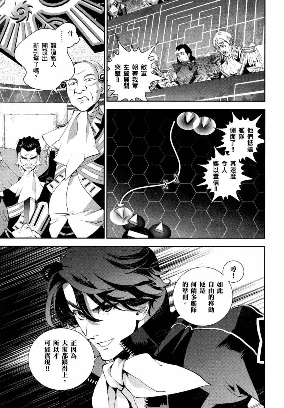 第 188 页