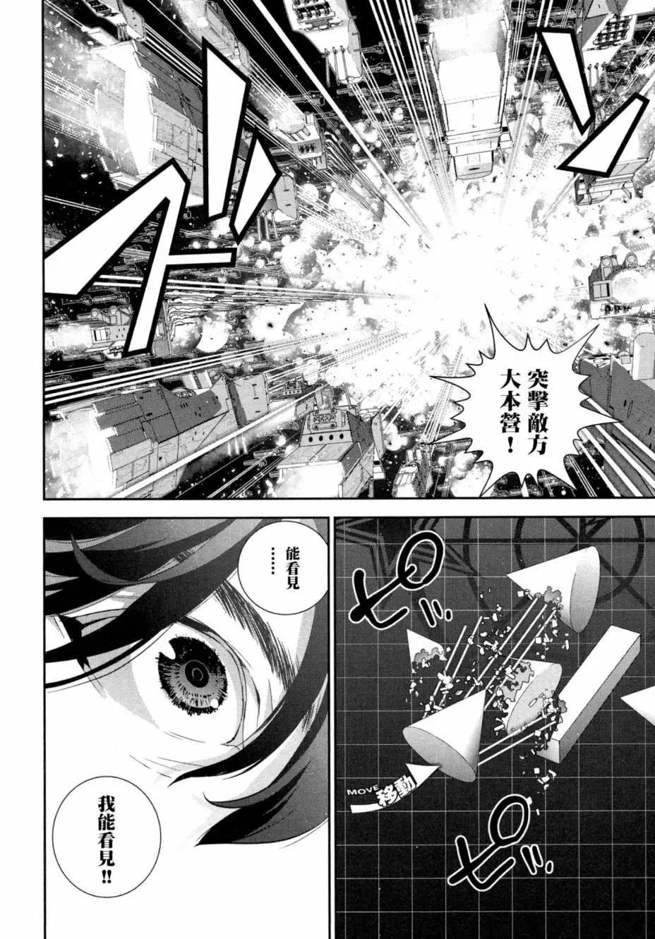 第 189 页