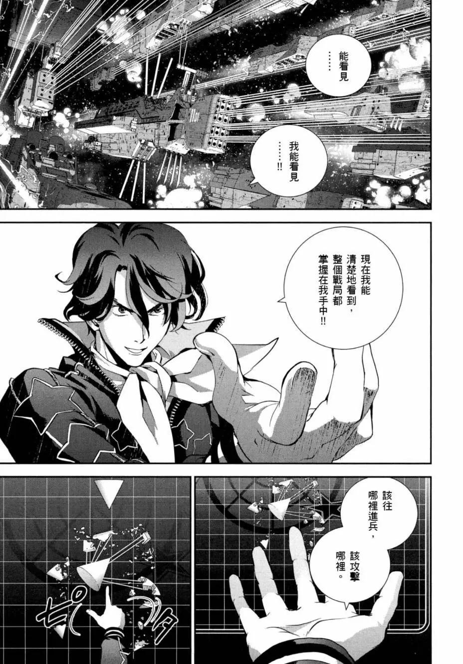 第 198 页