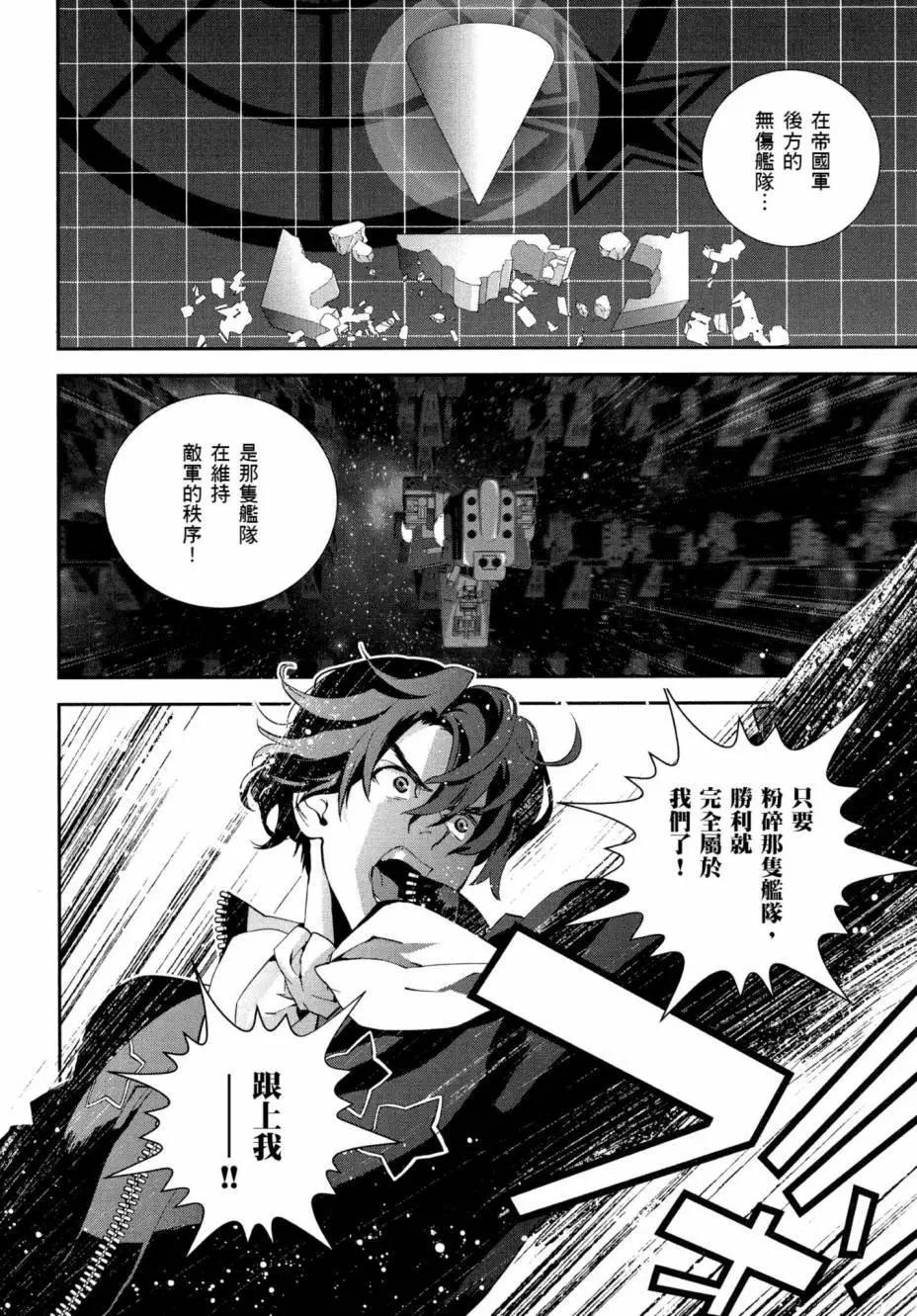 第 199 页