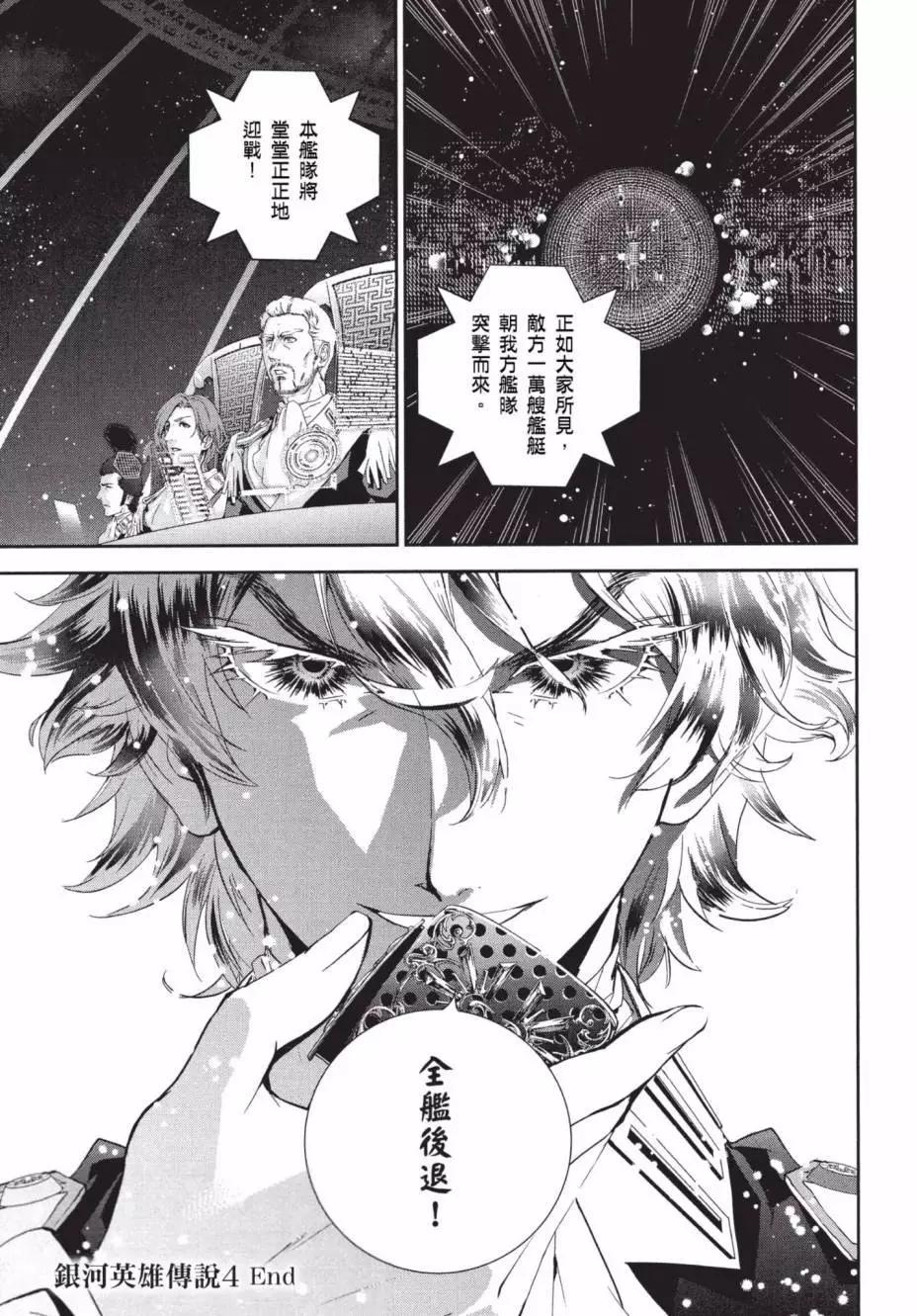 第 202 页