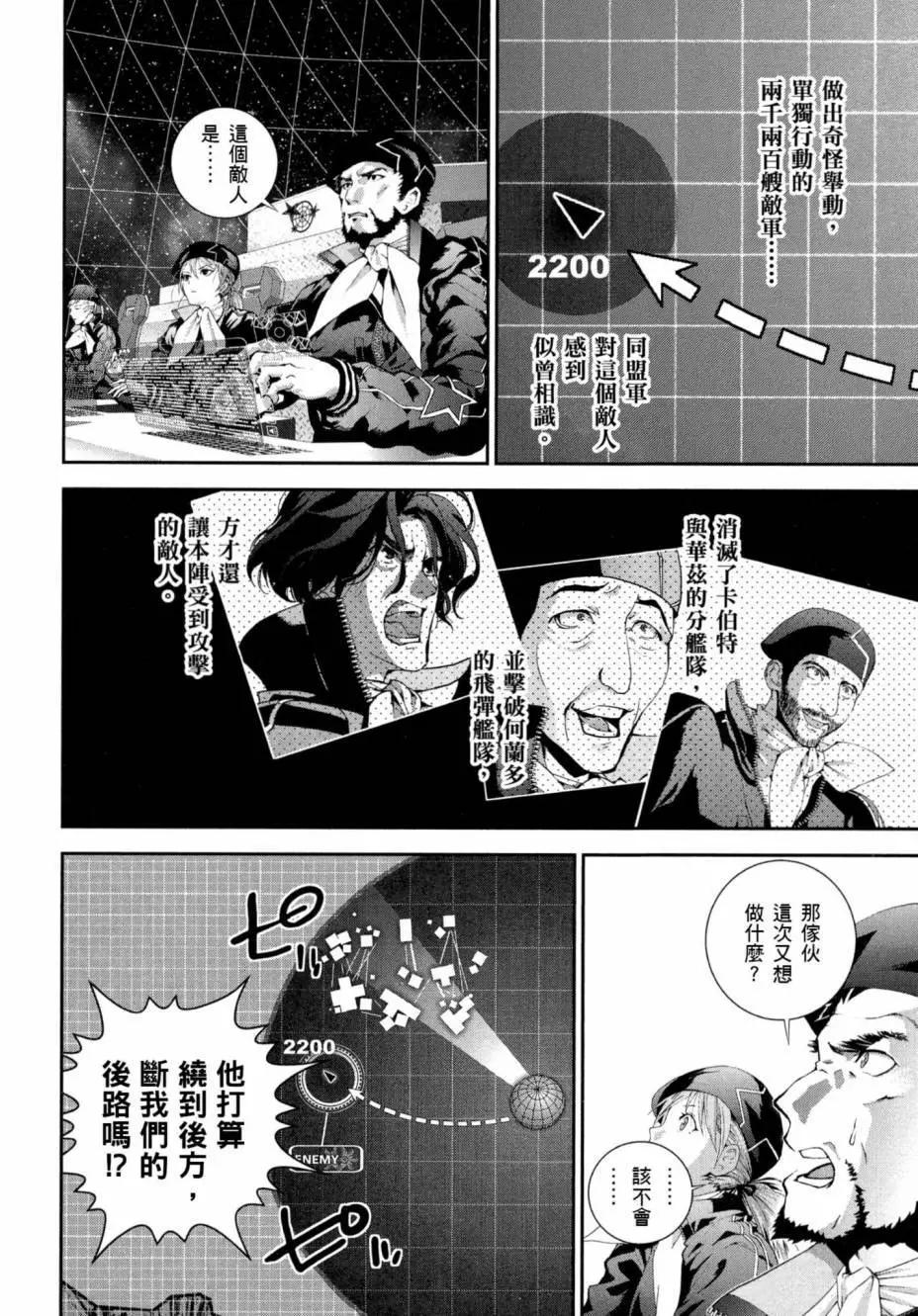 第 27 页