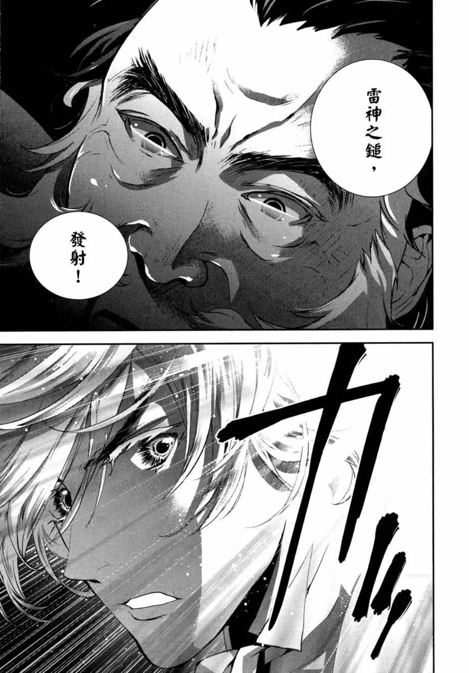第 42 页