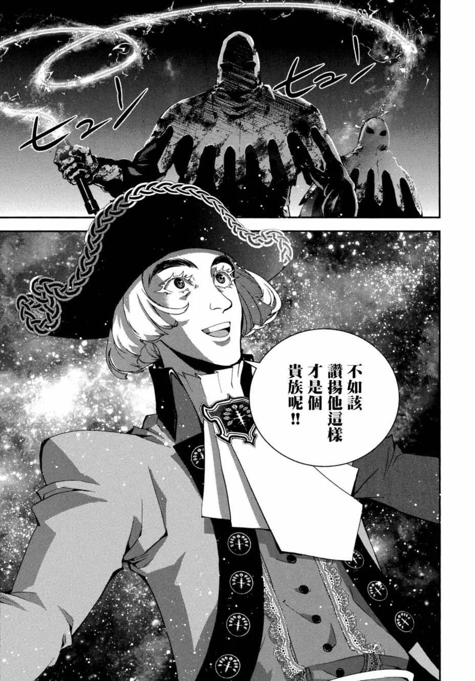第 104 页
