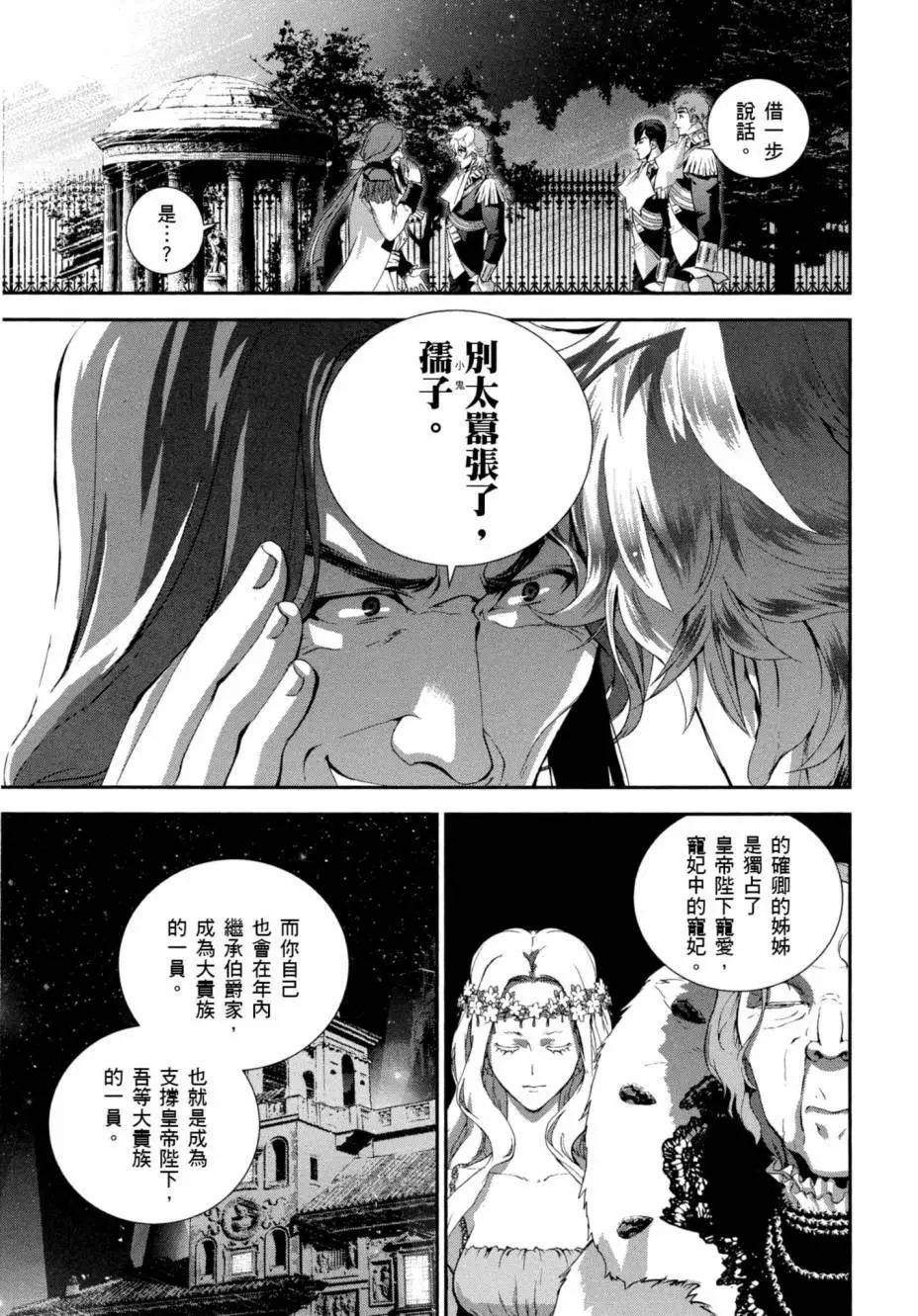 第 118 页