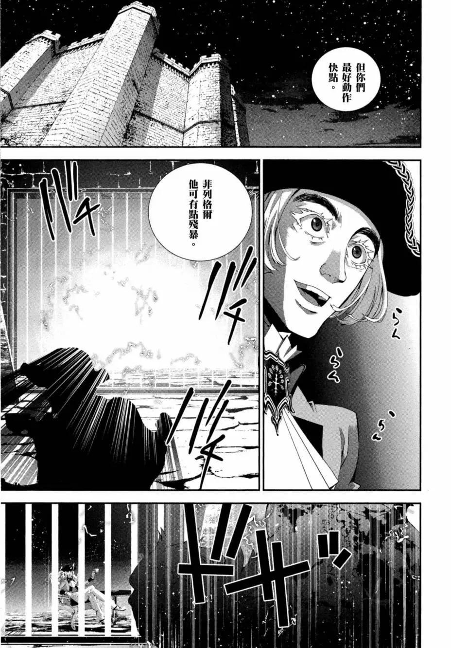第 122 页