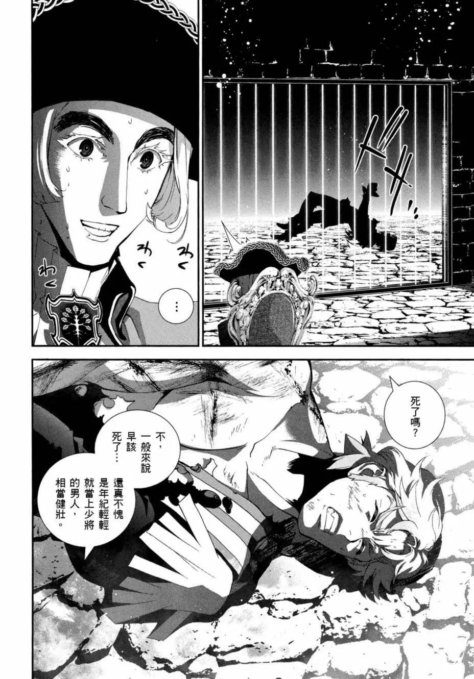 第 127 页