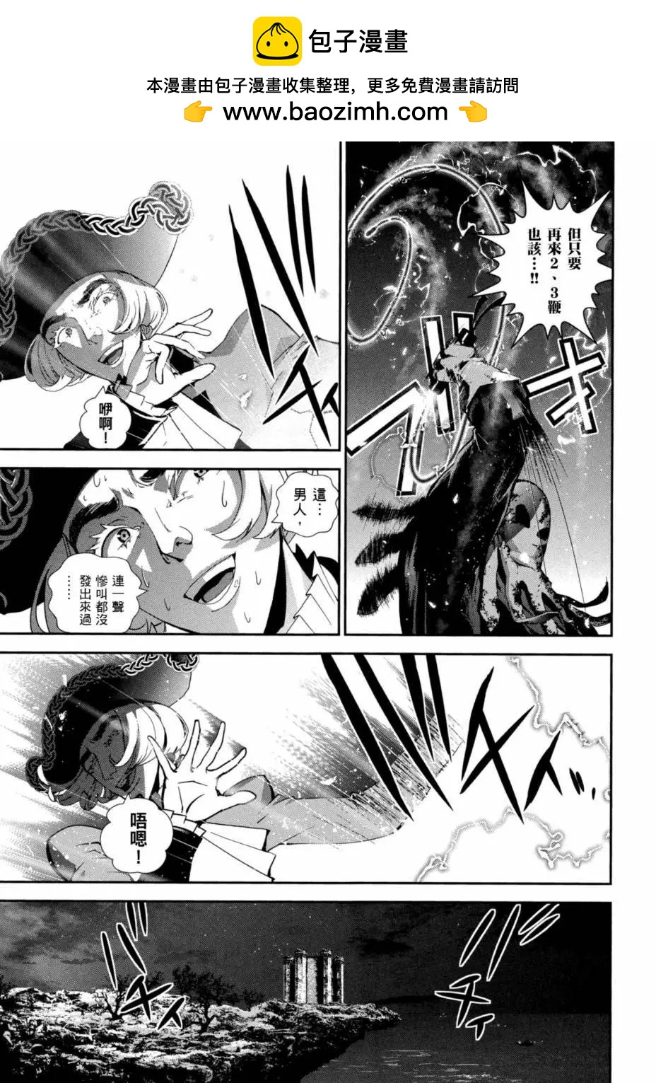 第 128 页