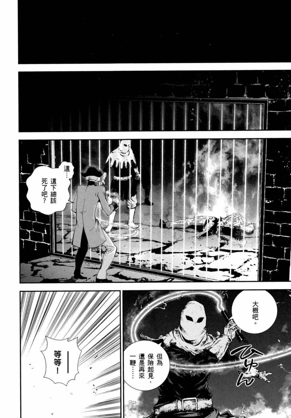 第 129 页