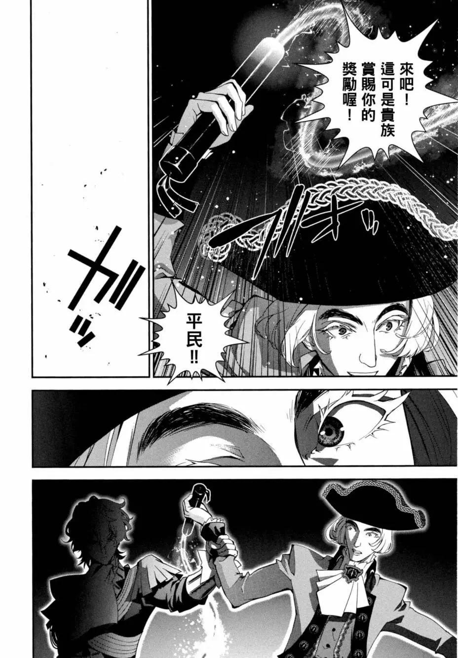 第 131 页