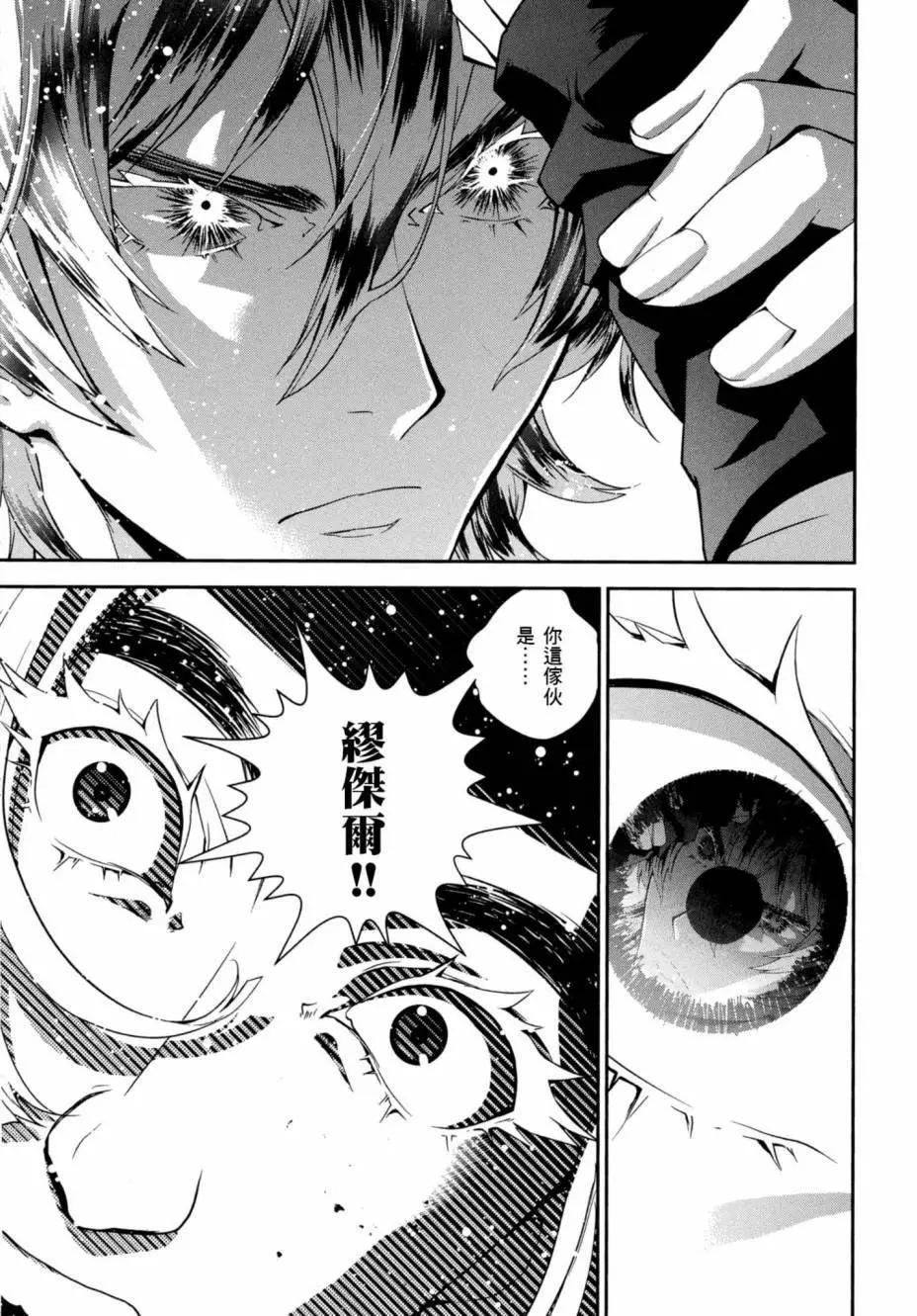 第 132 页
