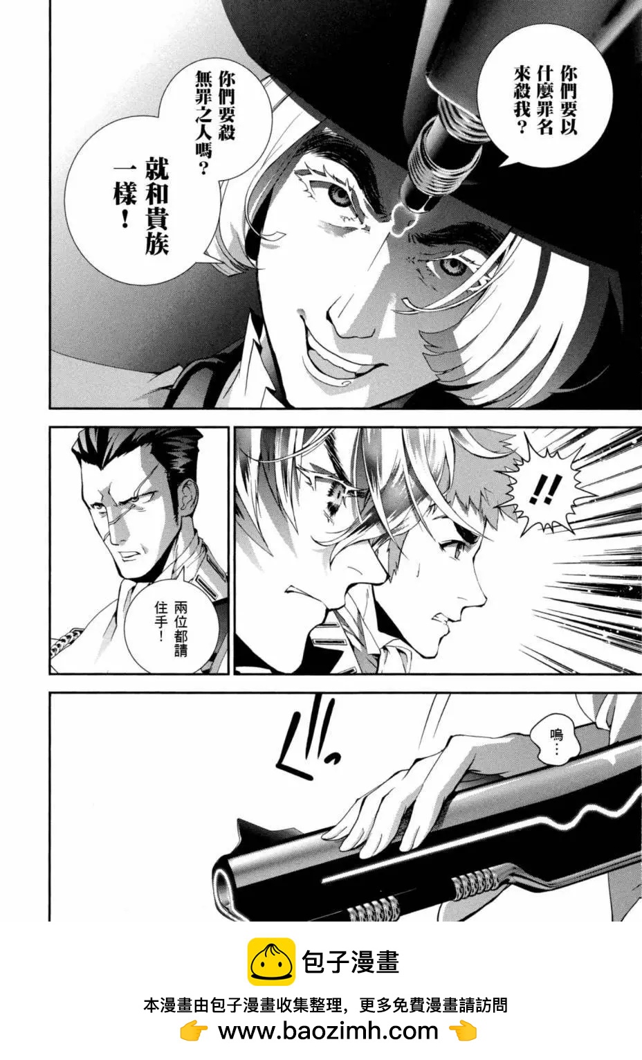 第 141 页