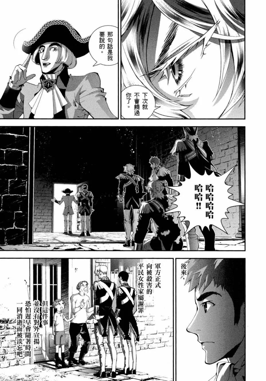 第 142 页