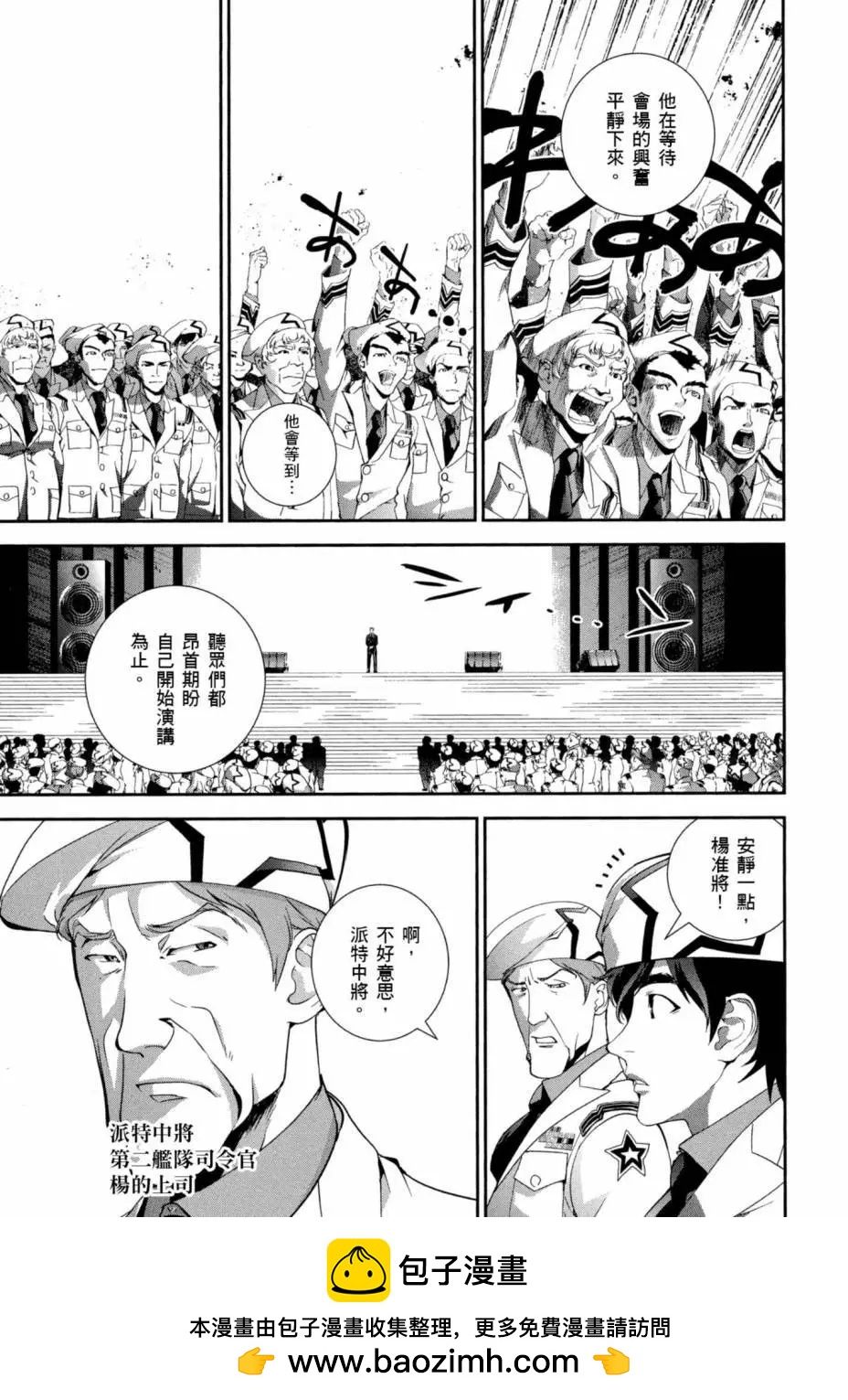 第 150 页