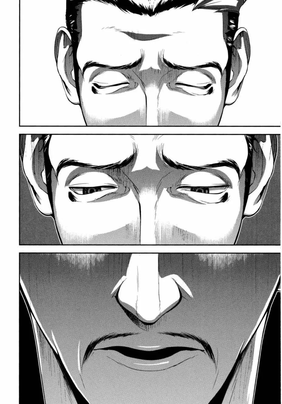 第 151 页
