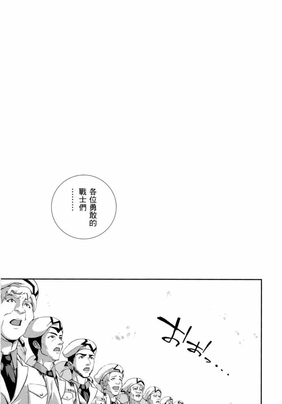 第 152 页