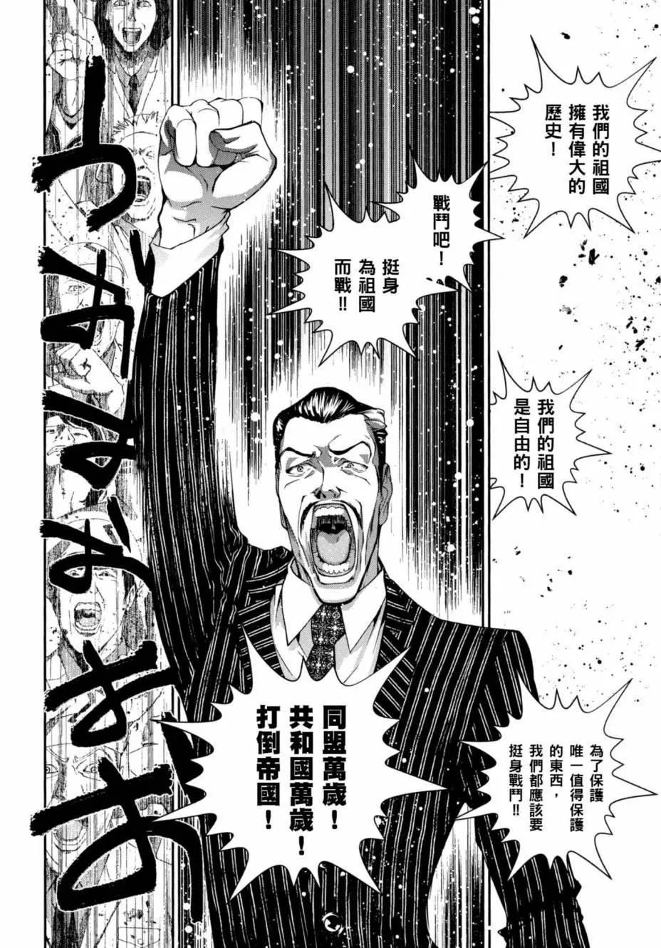 第 157 页