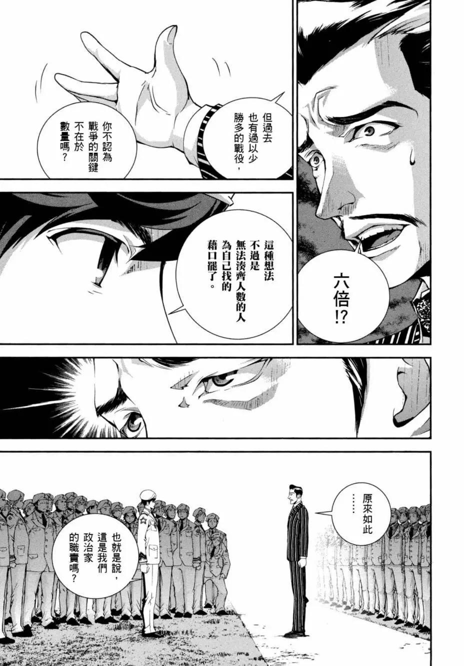 第 162 页