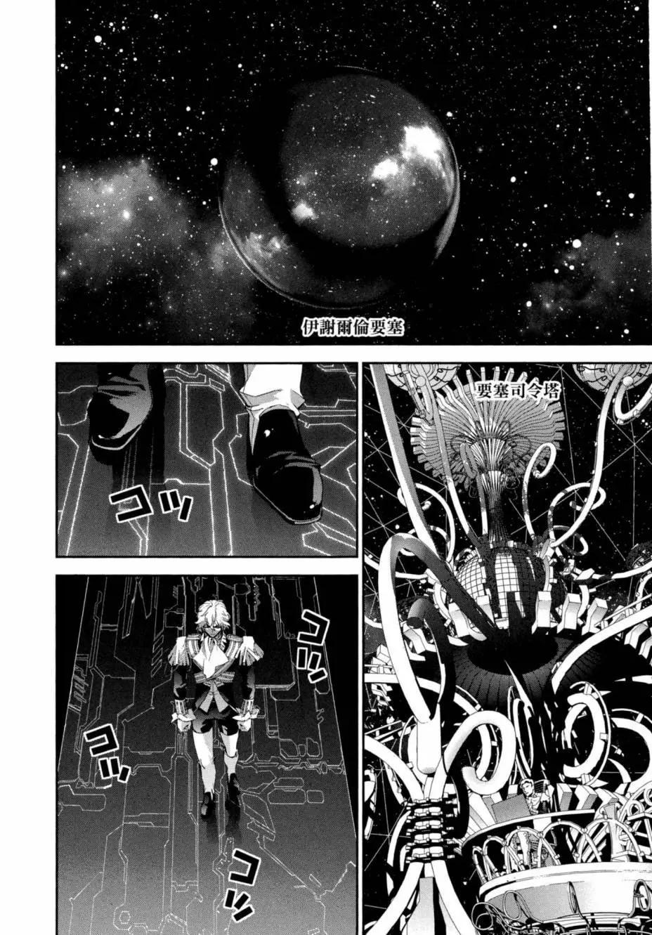 第 177 页