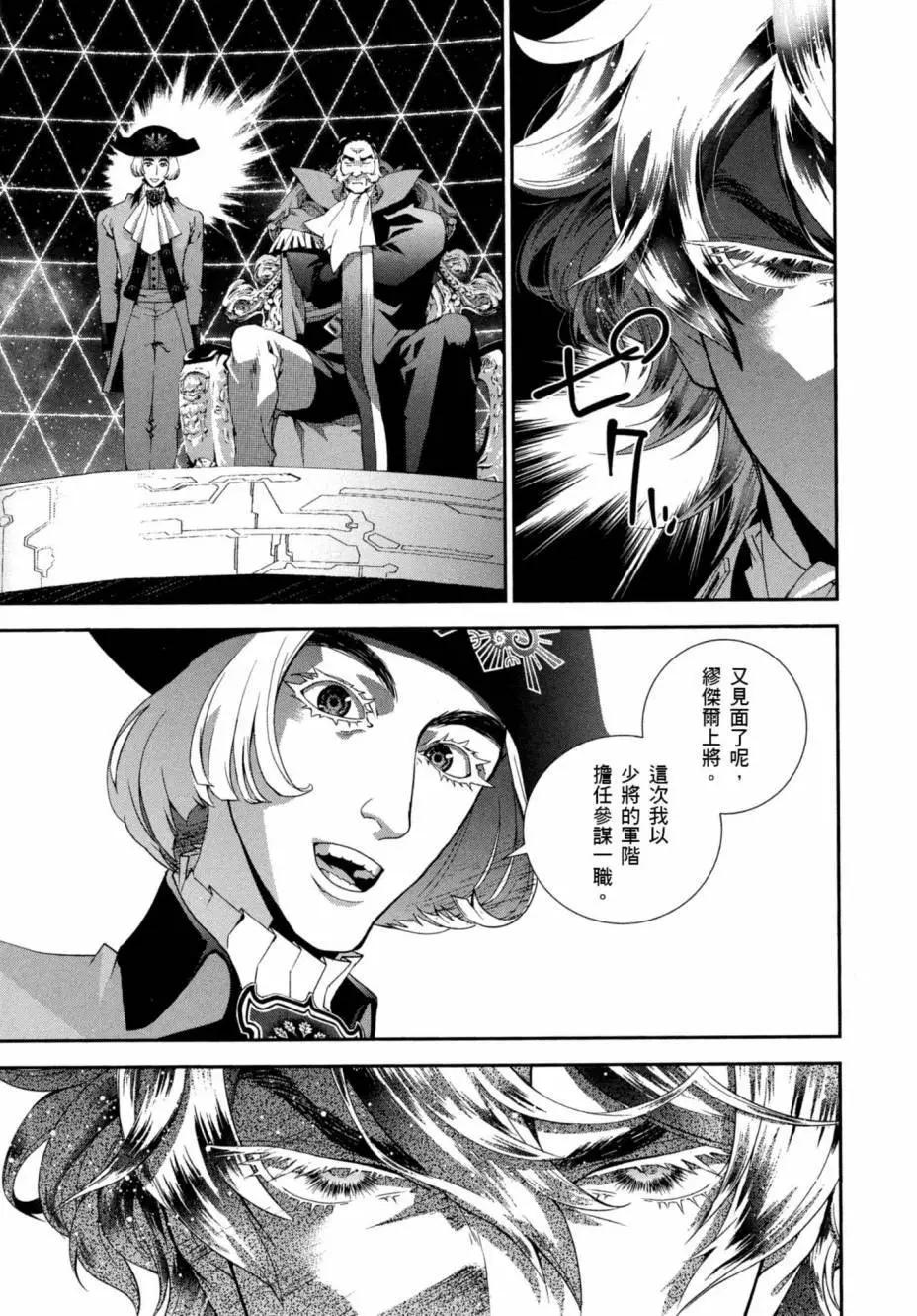 第 178 页