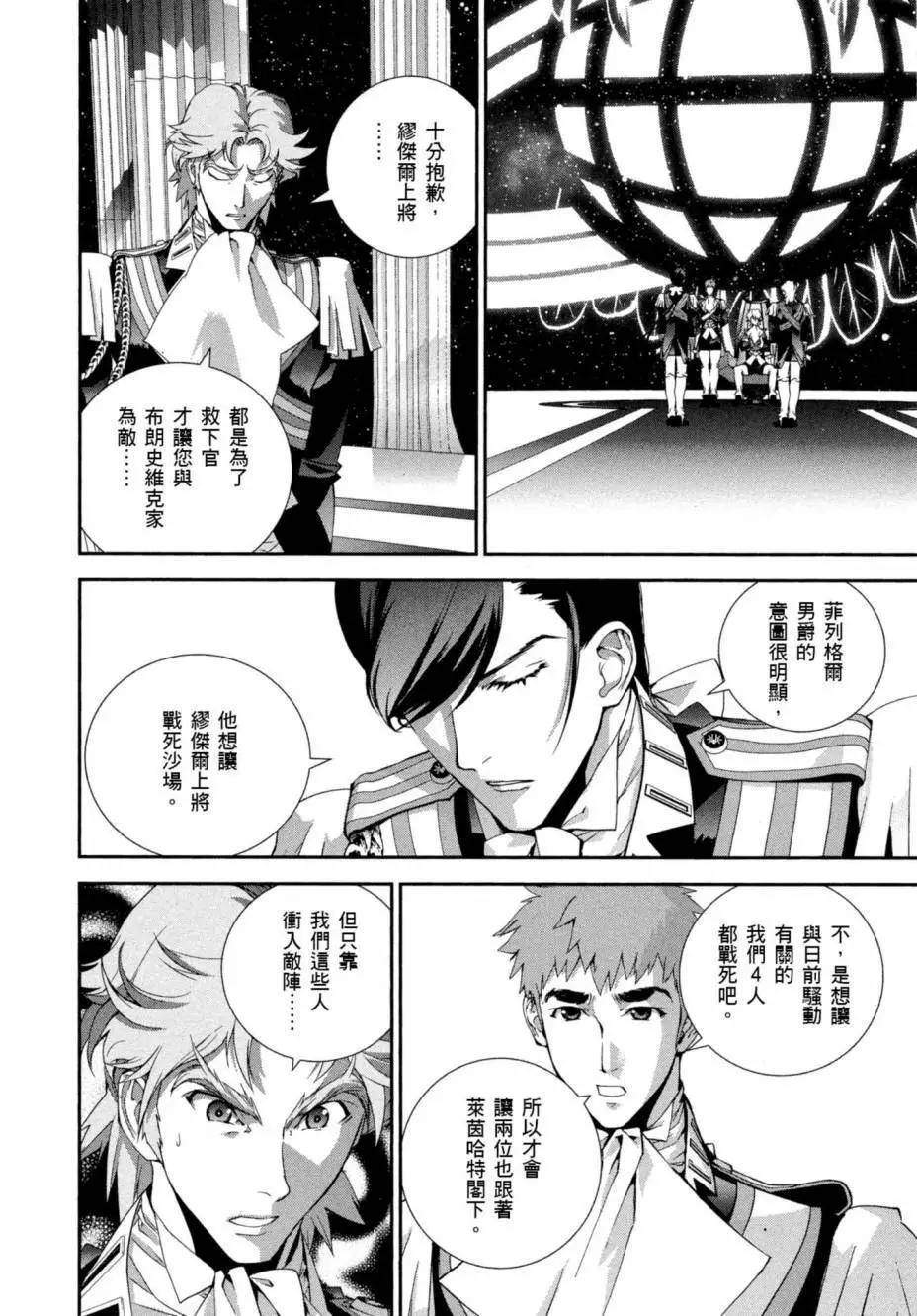 第 181 页