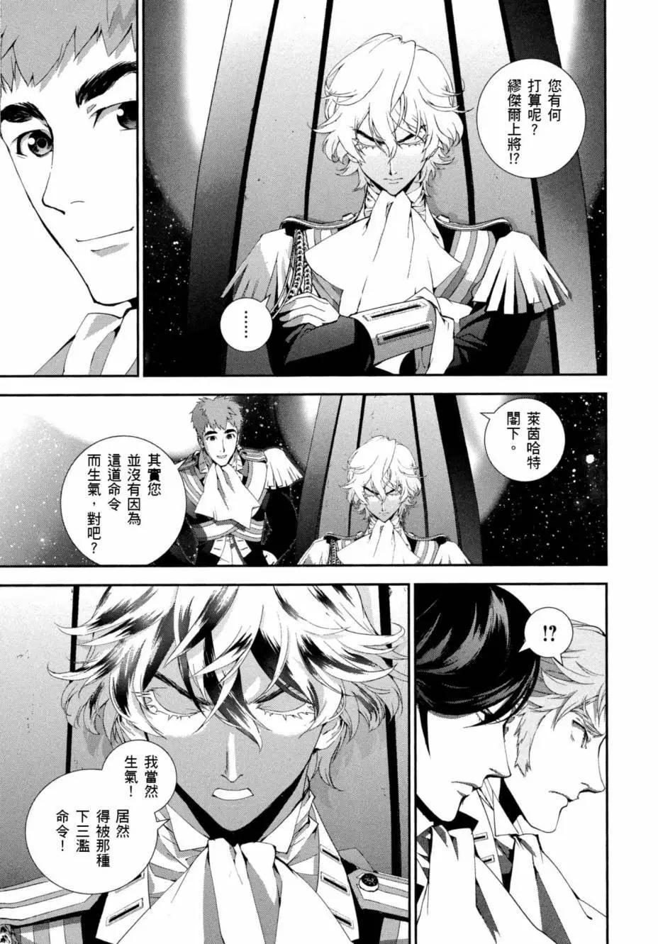 第 182 页