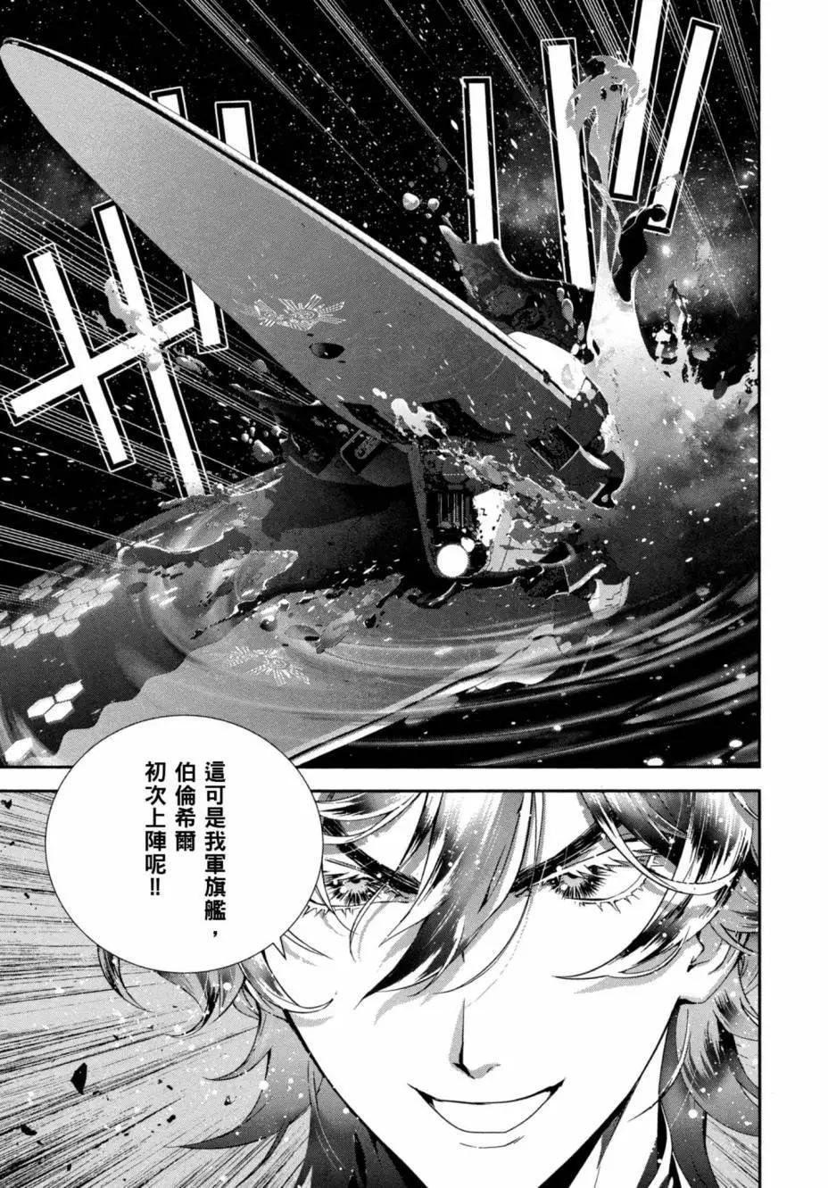 第 184 页