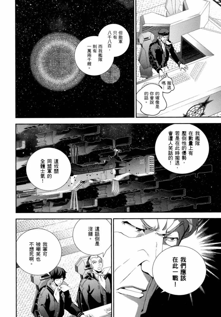 第 189 页