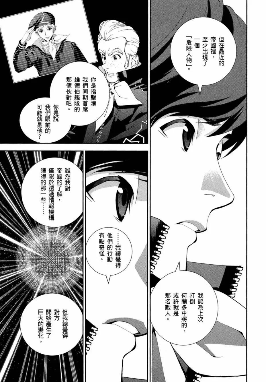 第 192 页