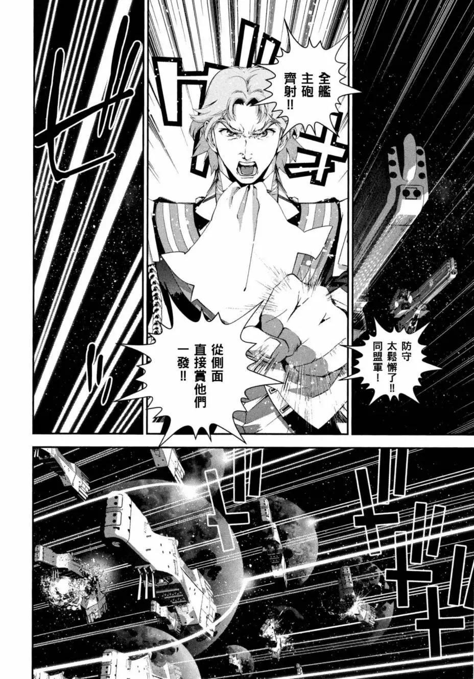 第 195 页