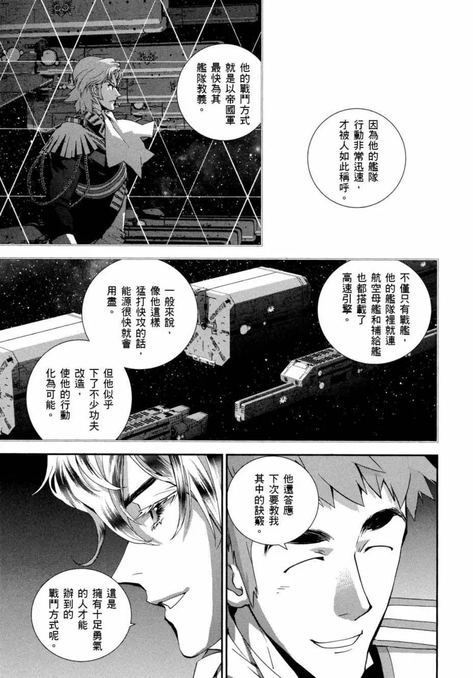 第 198 页