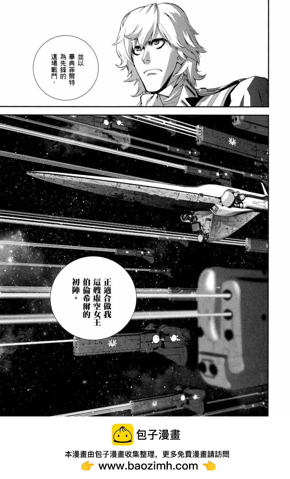 第 200 页
