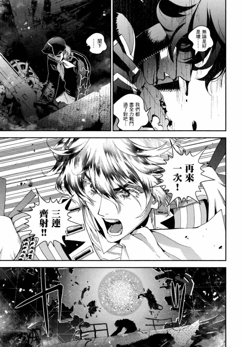 第 32 页