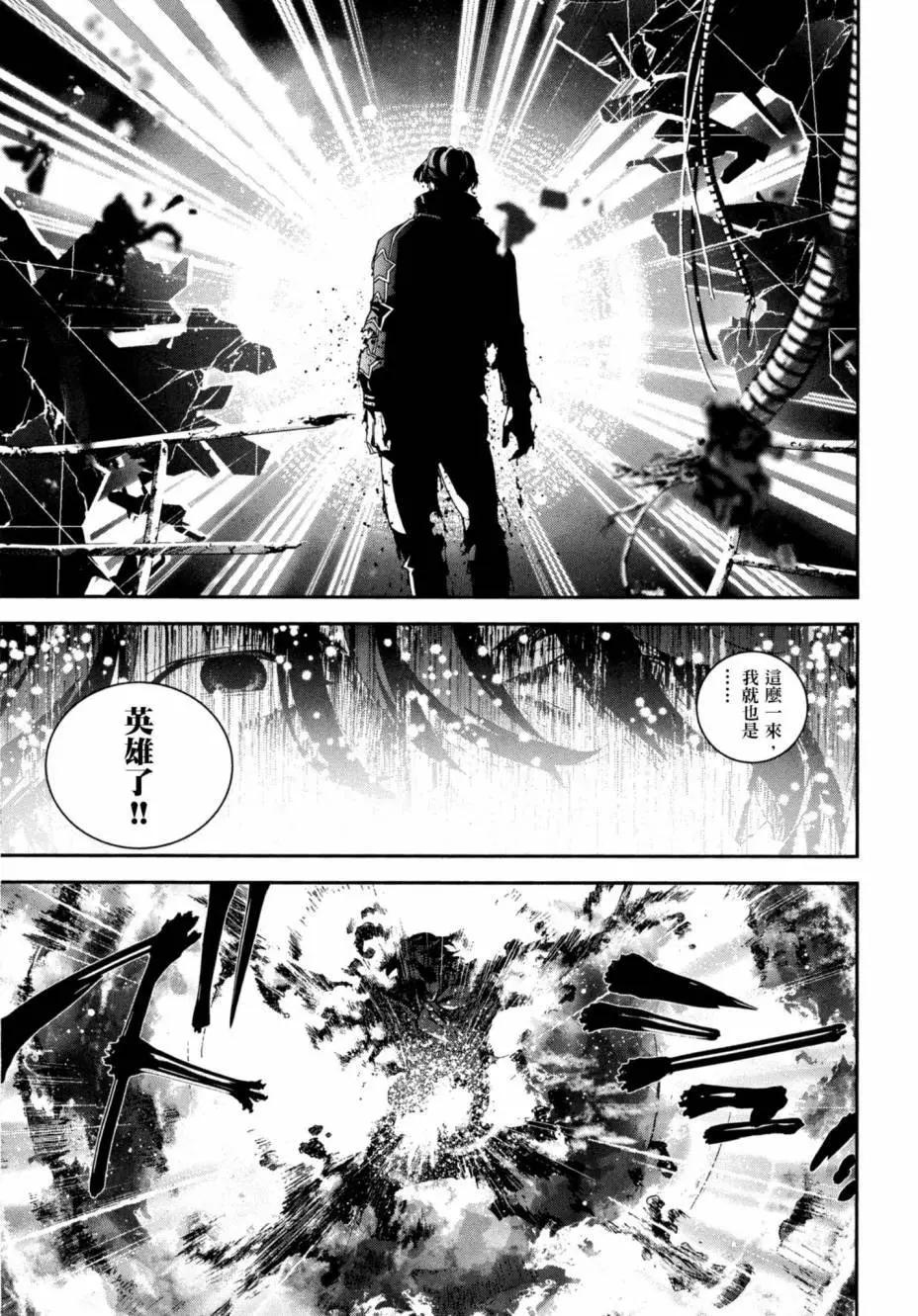 第 34 页