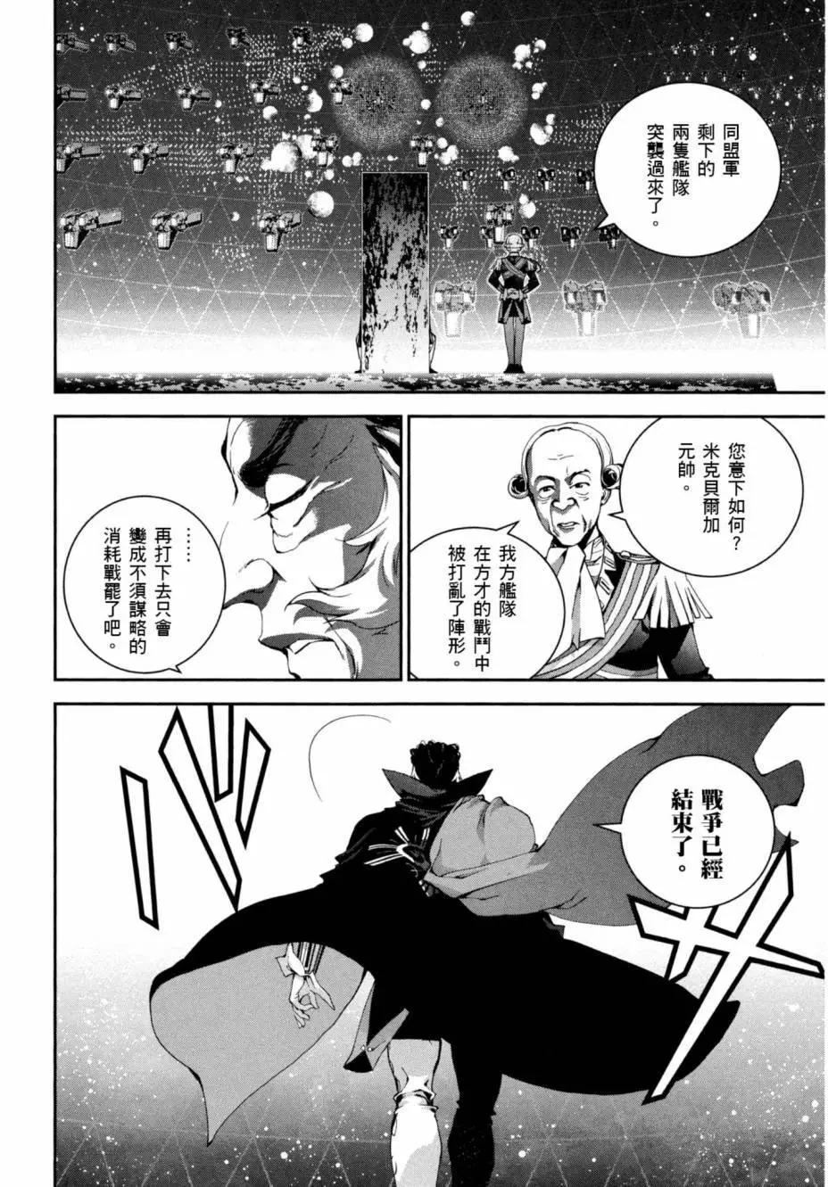 第 39 页