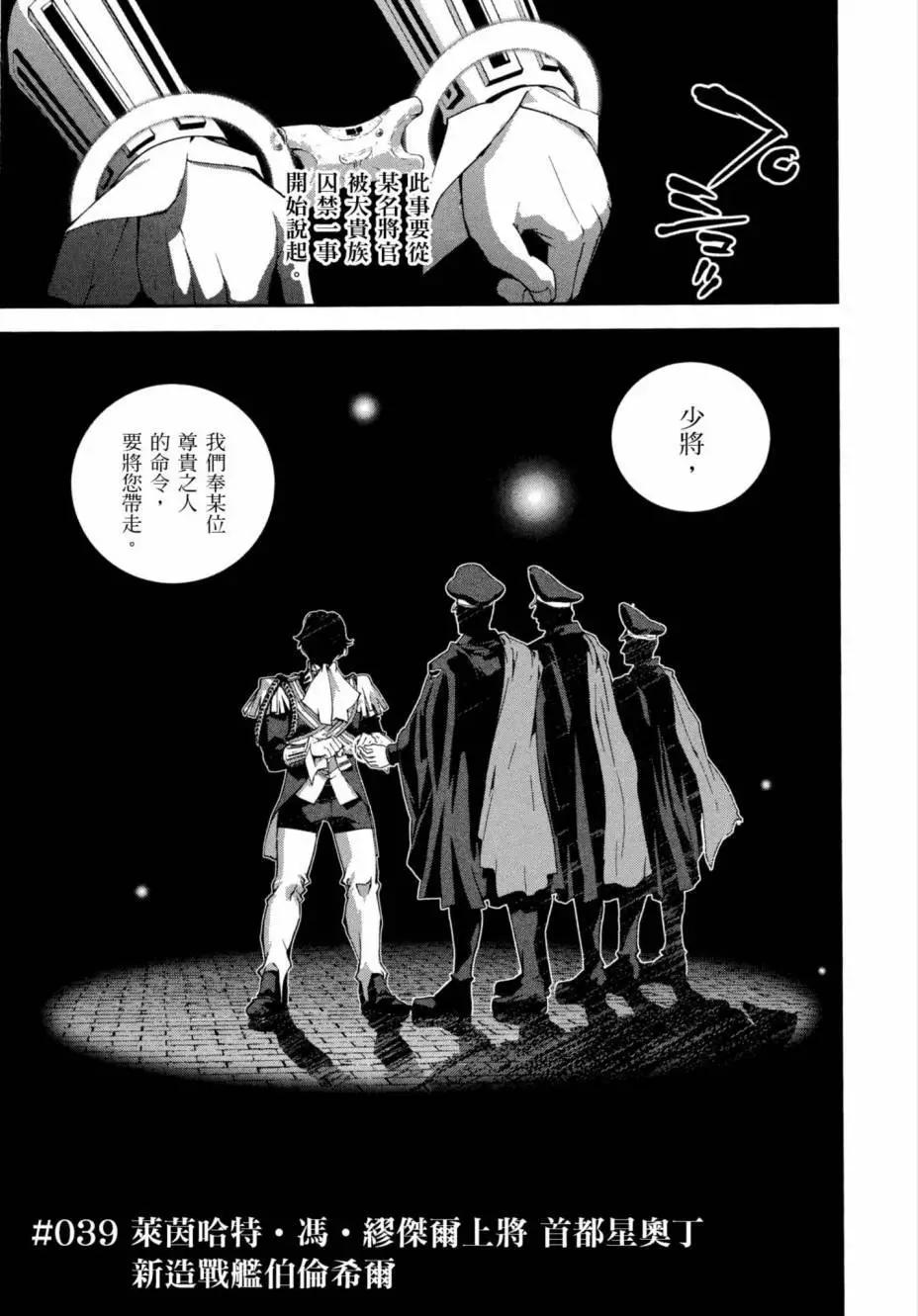 第 46 页