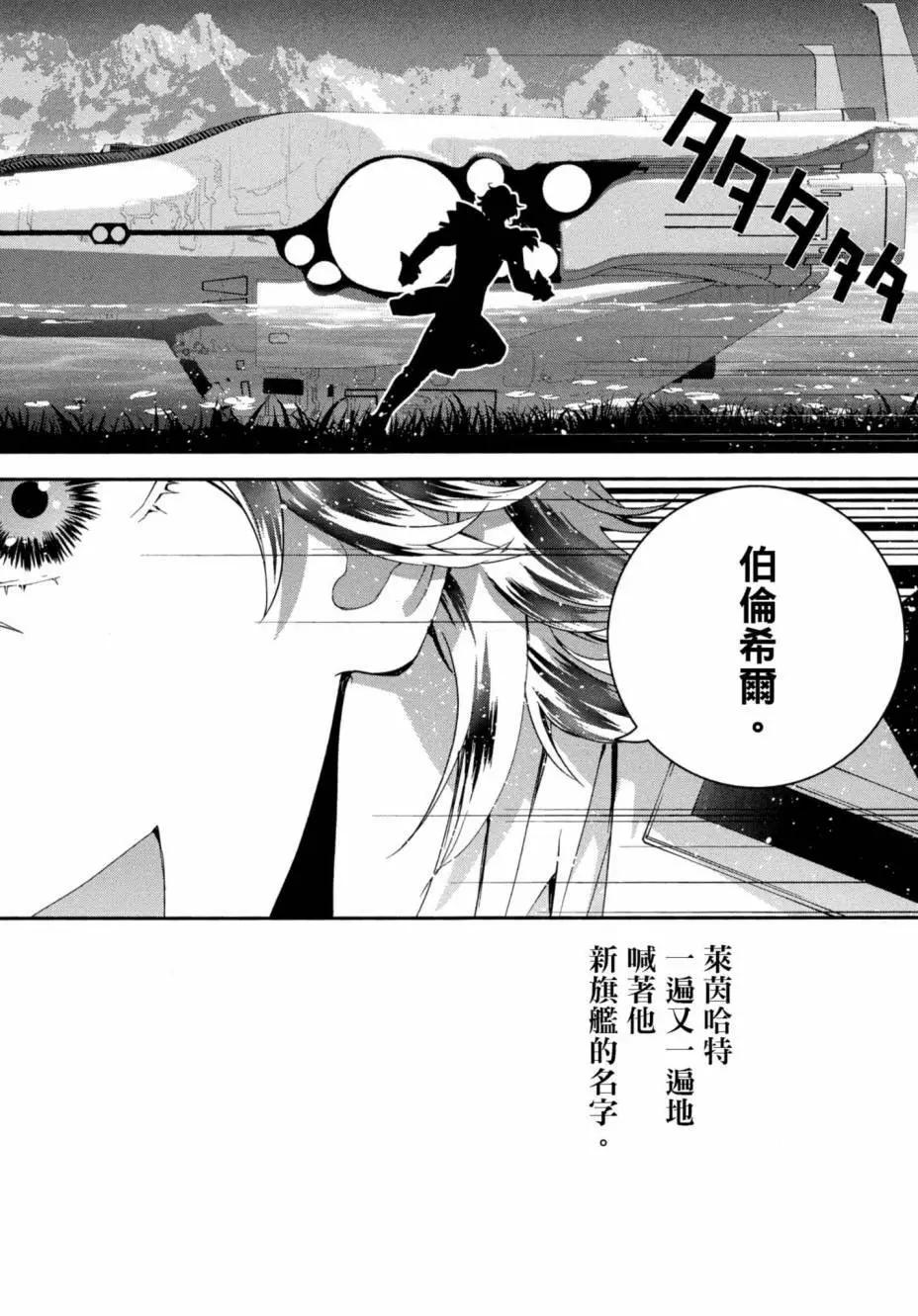 第 57 页