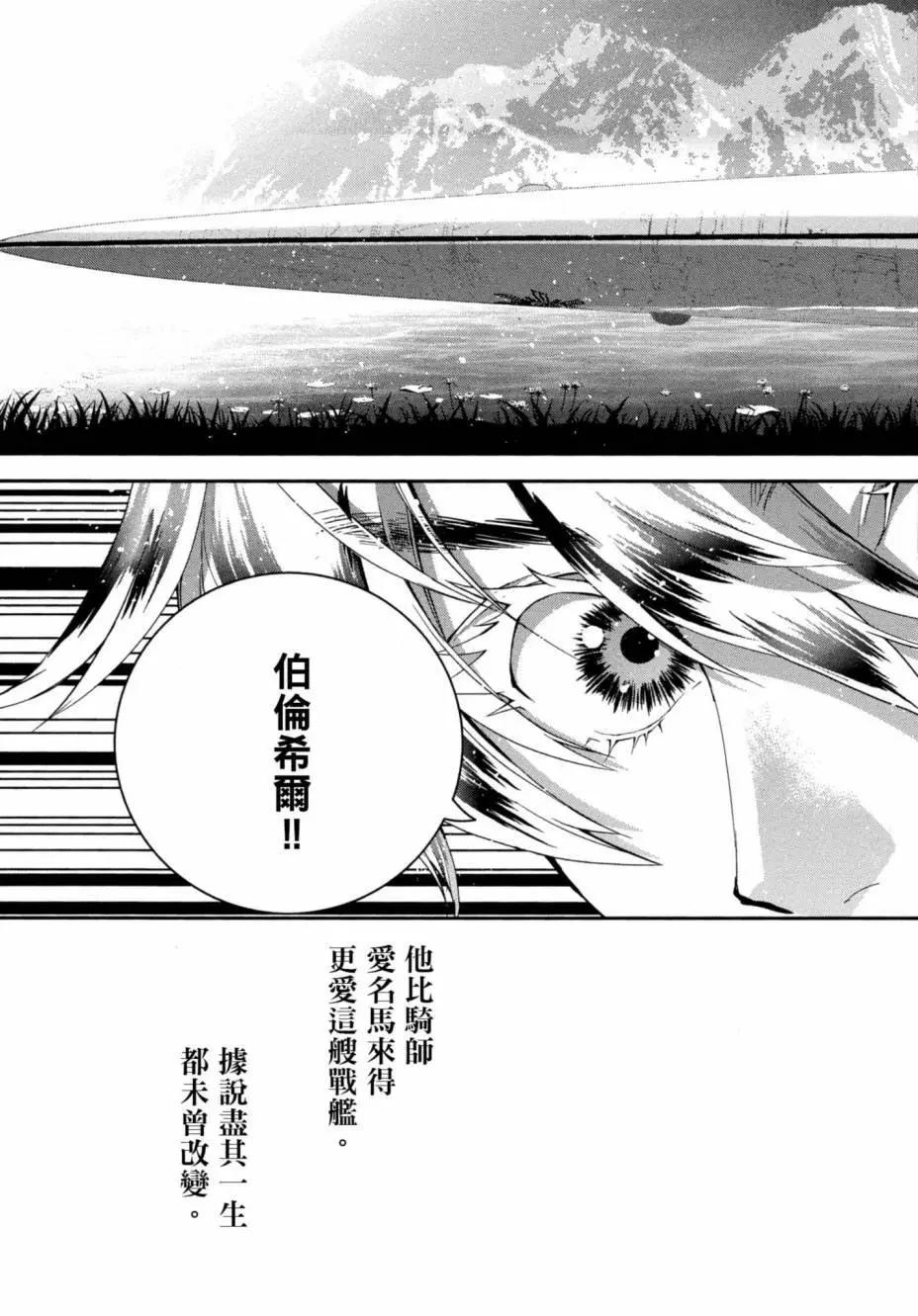第 58 页