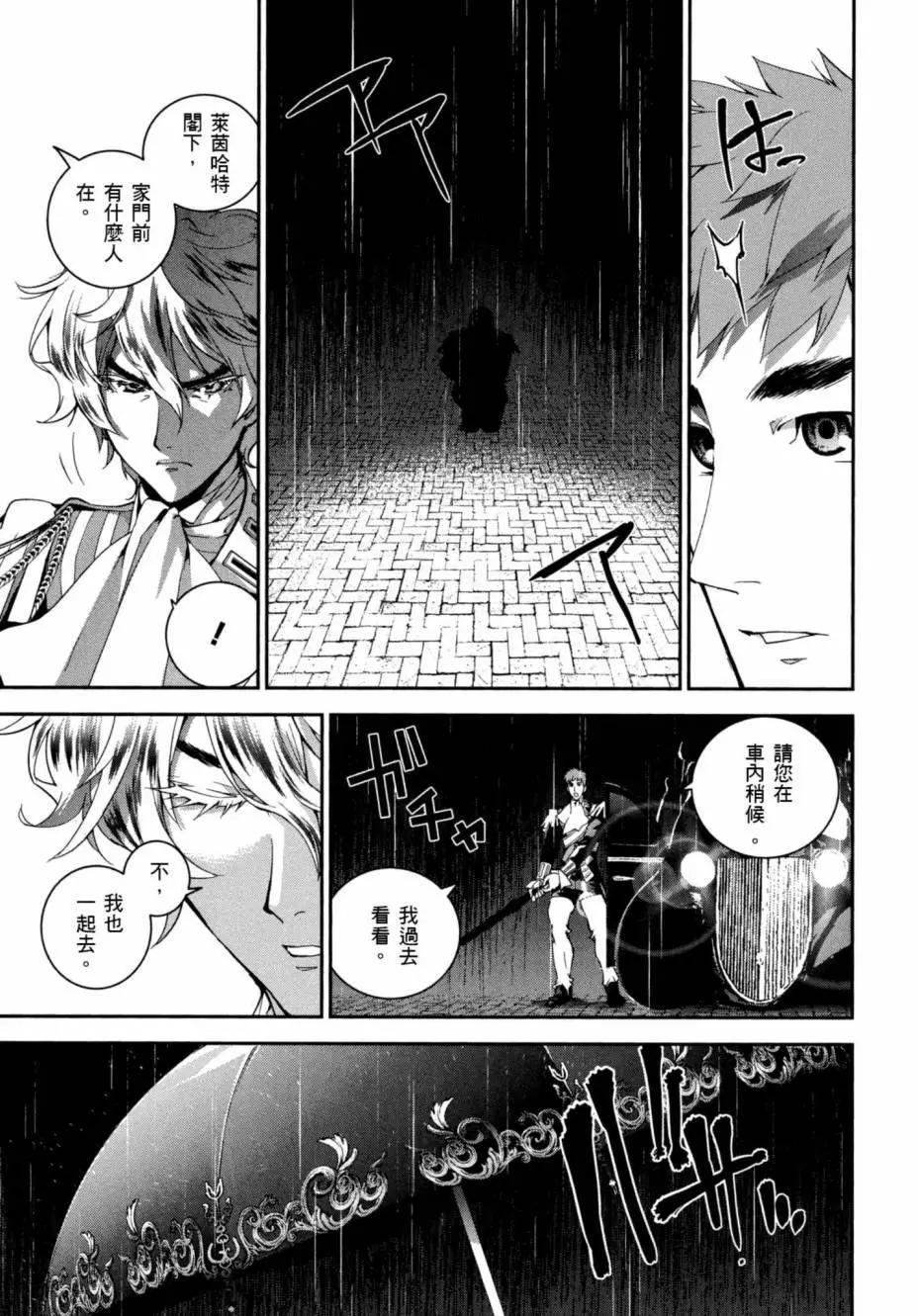 第 60 页