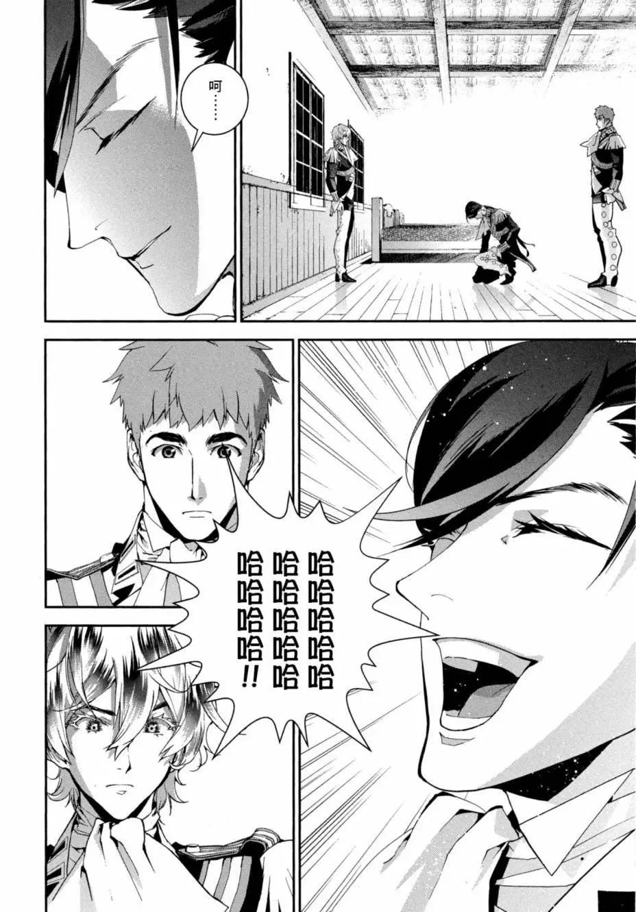 第 89 页