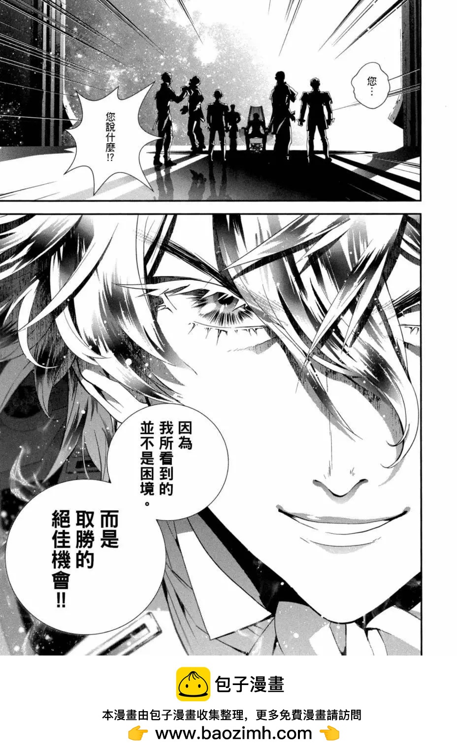 第 100 页