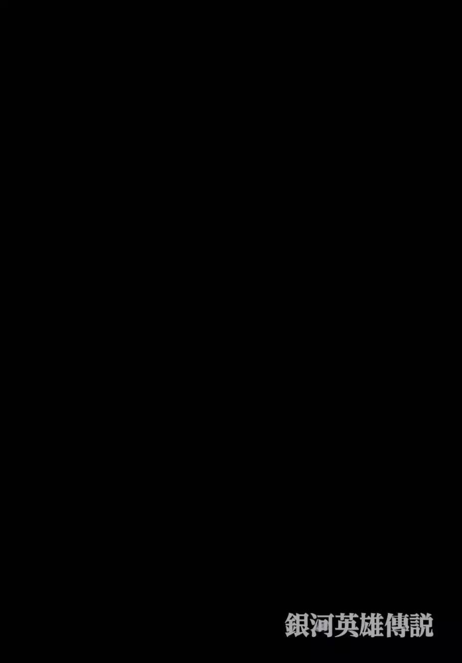 第 103 页