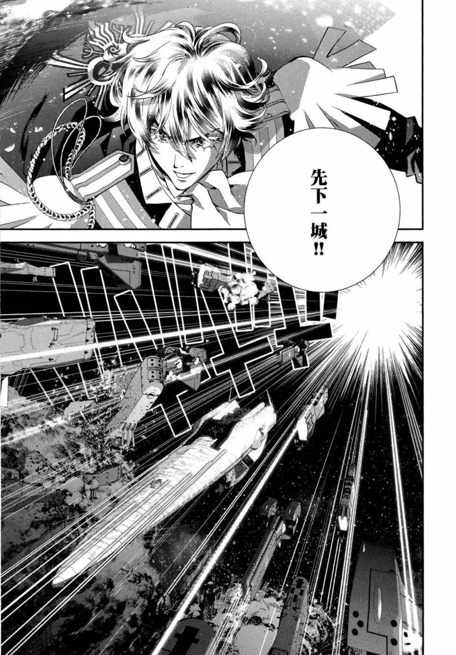 第 122 页