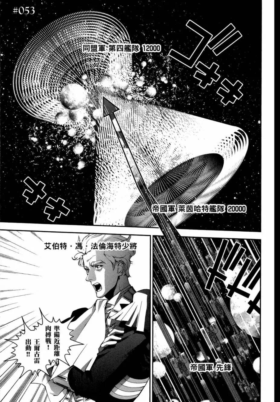 第 124 页