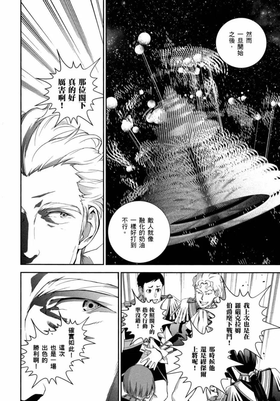 第 131 页