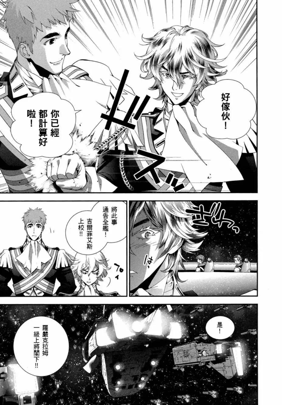 第 138 页