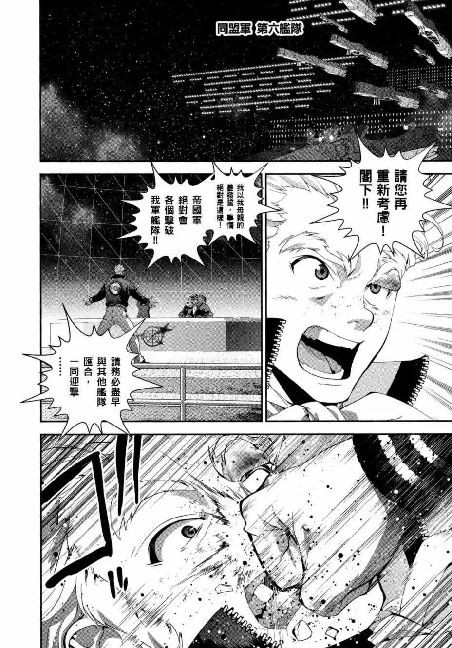 第 139 页