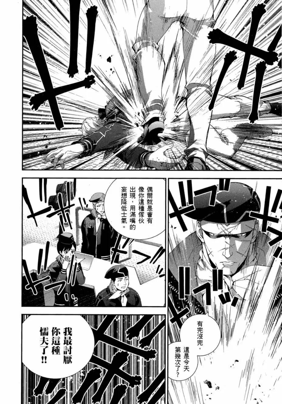 第 141 页