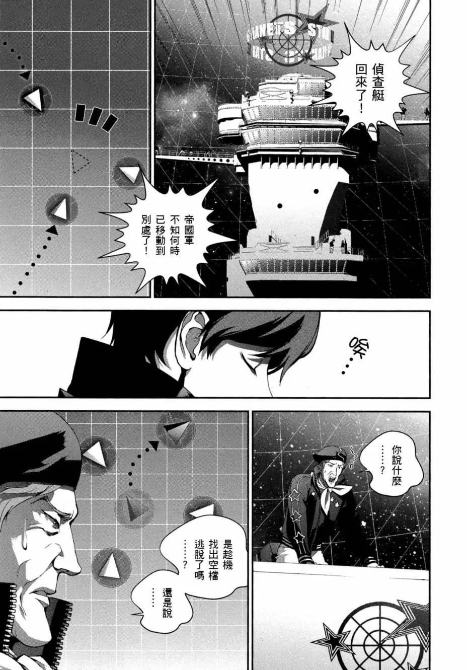 第 148 页
